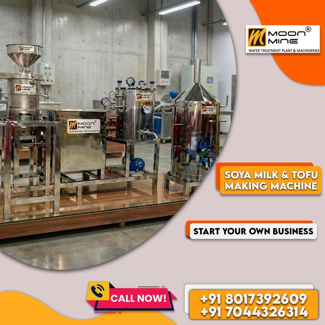 250 LPH Soya Milk & Tofu Making Machine
